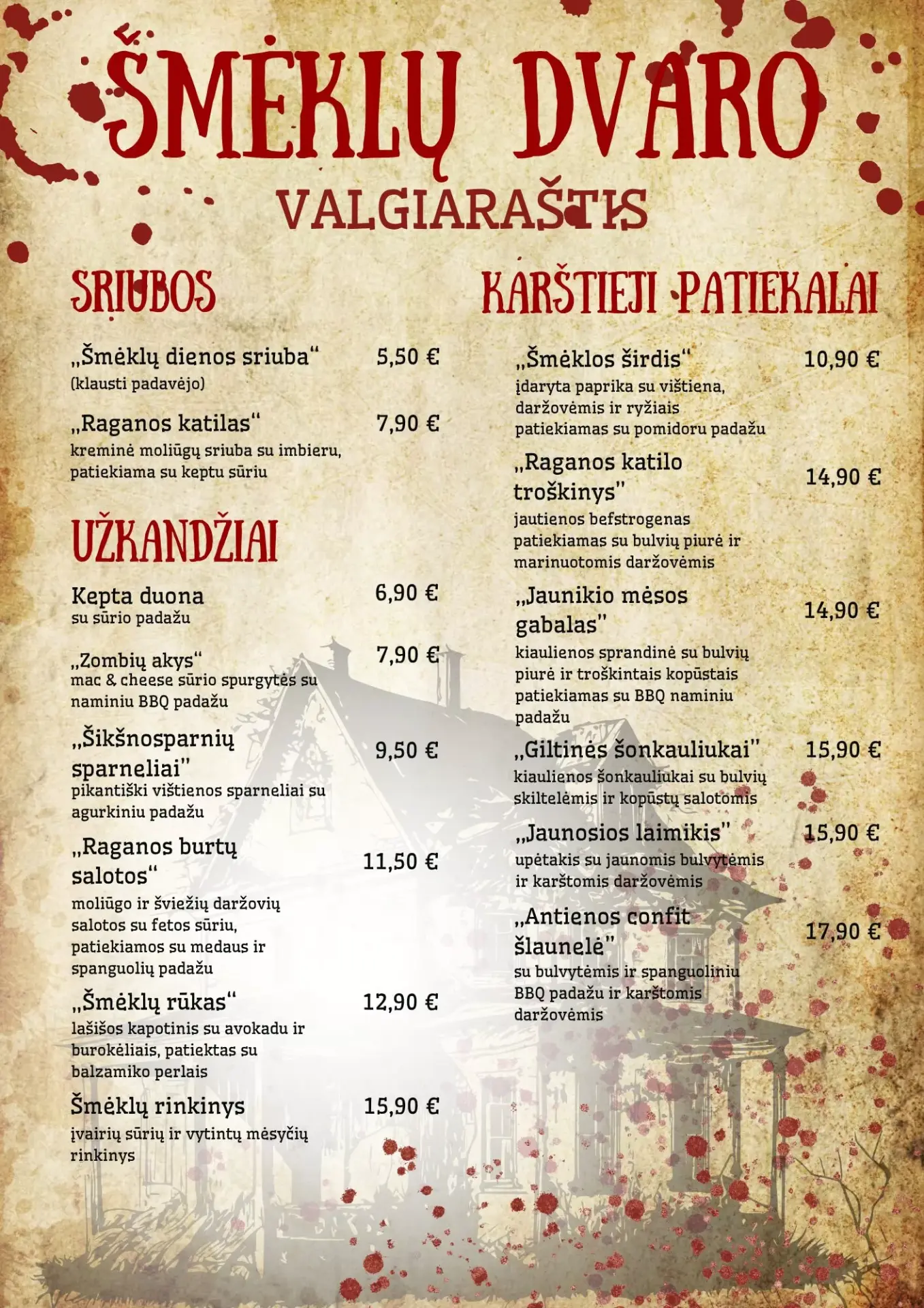 Dvaro restorano valgiaraščio 1 puslapis: sriubos, užkandžiai ir karštieji patiekalai