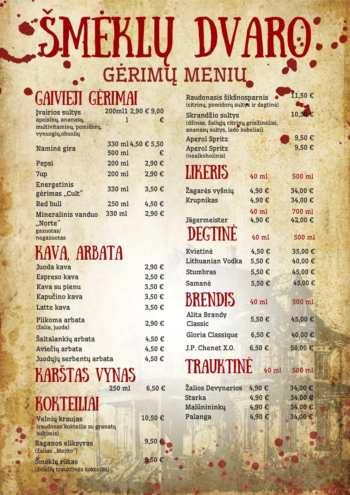 Dvaro restorano valgiaraščio 3 puslapis: gėrimai, kava, kokteiliai, vynai ir likeriai